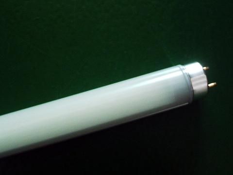 Led Tube Light